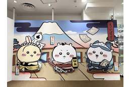 ちいかわ、ハチワレ、うさぎ達のフォトスポットがかわいい♪「ちいぽけ」初の公式グッズ発売イベントが大盛況！当日整理券配布終了の東京・初日レポ