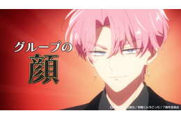 “世界のセンター＝多聞くん”を揺るがす事態にSNSが「多聞くんがセンターに決まってんだろう！」「このゴリラああああ」と大盛り上がり【「多聞くん今どっち！？」第3話ネタバレあり反応まとめ】