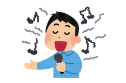 “音痴”キャラといえば？ アンケート〆切は1月24日