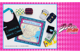 「ジョジョ」“杜王町”マップハンカチや、“猫草（ストレイ・キャット）”ポーチも！ウニャウニャカワイイ♪「ダイヤモンドは砕けない」雑貨アイテム登場