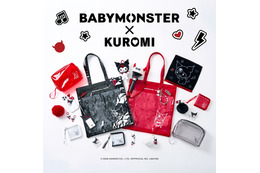 「サンリオ」クロミとガールズグループ・BABYMONSTERがコラボ！限定デザインのアイテムが発売