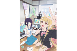 『呪術廻戦』『チェンソーマン』OPを手掛けた鬼才・山下清悟が放つ初長編『超かぐや姫！』手描きと2000年代への郷愁