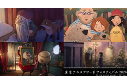 「TAAF2026」コンペティション部門、長編・短編のノミネート作品が発表！学生賞の受賞作品も決定