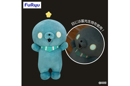 SNSで大バズ「教育番組」タマの超BIGぬいぐるみが登場！こいつ、光るぞ…!? プライズに初登場