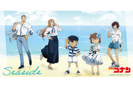 コナン、灰原哀、萩原千速らが海辺でリラックス♪「名探偵コナン」新作シーサイドスタイルのグッズが先行販売【AnimeJapan】