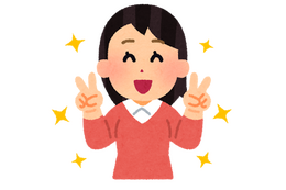 “笑顔”キャラといえば？ アンケート〆切は2月1日【笑顔の日】