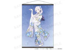 「葬送のフリーレン」晴れ着のフリーレンや、ハロウィンコスのフェルンも♪ 最新グッズが登場