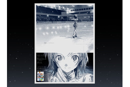 「メダリスト」“演技開始、1秒前。 闘いが今、はじまる。” 全国5地区でデザイン変動する記念広告が登場