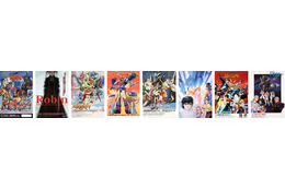 「天空のエスカフローネ」「ブレンパワード」の初配信が決定！「出撃！マシンロボレスキュー」ほか人気作品の継続配信も【サンライズチャンネル】