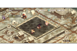 お米作りが奥深すぎて時間が溶ける…！“種もみの選別”、“水温は何度”…稲作の楽しさは健在♪ スマホゲー「天穂のサクナヒメ～ヒヌカ巡霊譚～」プレイレポ