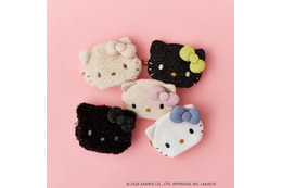 「ハローキティ」ふわもこ＆レオパード柄が“オトナ女子”にピッタリ！ お顔ポーチや晴雨兼用折りたたみ傘も