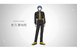 「ヒプマイ」「カリスマ」に次ぐキャラコンテンツ「I.ADORE（アイアドア）」4人目は夜乃夢知郎（CV峯田大夢）！「寝言は寝てるときに言えよ」