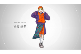 「ヒプマイ」「カリスマ」に次ぐキャラコンテンツ「I.ADORE（アイアドア）」5人目は禍福招多（CV橘龍丸）！「ビール　シャンパン　最高かよ！」