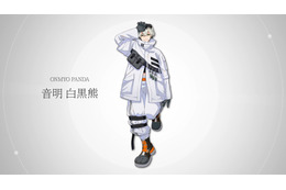 「ヒプマイ」「カリスマ」に次ぐキャラコンテンツ「I.ADORE（アイアドア）」6人目は音明白黒熊（CV.宮崎雅也）「お金がないなら稼げばいいアルよ」