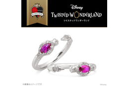 「ディズニー ツイステ」魔法石をイメージしたカラーストーンが輝く♪ “マジカルペン”モチーフのリングが再登場