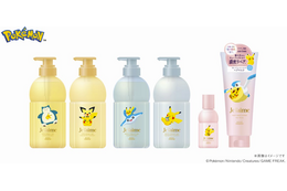 ポケモンデザインのジュレームが登場！ピカチュウやカビゴンと一緒に毎日のヘアケアを欠かさずに
