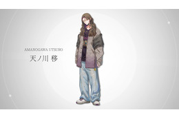 「ヒプマイ」「カリスマ」に次ぐキャラコンテンツ「I.ADORE（アイアドア）」8人目は天ノ川移（CV.根岸凜太朗）「音に合わせて揺れる光が星々のようです」