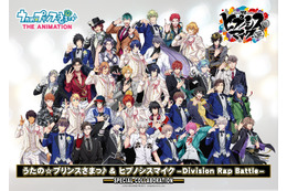 「うた☆プリ」×「ヒプマイ」描きおろしの集合ビジュアルお披露目！コラボ第1弾楽曲はトレーラーが公開