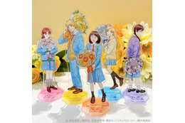 「スキップとローファー展」マンガの“生原稿”展示や、オリジナルグッズで青春感じる！ 大阪会場はなんばパークスミュージアムで開催♪ 1月31日よりチケット販売開始