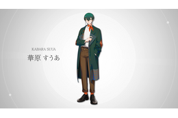 「ヒプマイ」「カリスマ」に次ぐキャラコンテンツ「I.ADORE（アイアドア）」9人目は華原すうあ（CV.丸岡竜馬）「俺も数字周りならできるから」