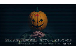 マフティーから声明が届く...「ガンダム 閃光のハサウェイ キルケーの魔女」は明日（1/30）より公開！