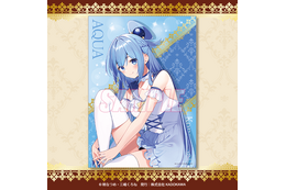 すけすけランジェリーに、ビキニ水着…「このすば」アクア、めぐみんの姿にドキドキっ♪ 10周年オンラインくじ、待望の再販【くじ引き堂】