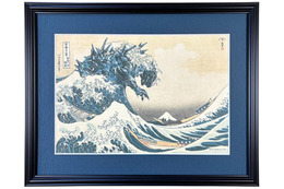 ゴジラ×葛飾北斎は圧巻！日本の象徴・富士と神々しいコラボ…浮世絵3部作が登場