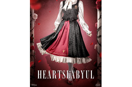 「ツイステ」各寮をエレガントに表現♪2ウェイで楽しめる「MAYLA」スカートが登場