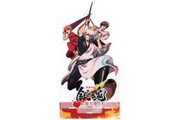 “買わないと殺しちゃうぞ”「銀魂-吉原大炎上-」銀さん、神威、阿伏兎らの新グッズが劇場販売、決定！