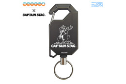 「ゆるキャン△」志摩リン×キャプテンスタッグに新作登場！ リールキーホルダー、カラビナ付きミニポーチなど