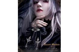 「ローゼンメイデン」ファン必見！水銀燈・真紅・雪華綺晶をイメージしたラグジュアリーな「MAYLA」コラボグッズ登場♪ ヘアオブジェ＆バッグチャームの予約は2月23日17時まで！