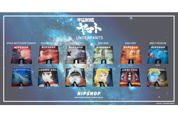 「宇宙戦艦ヤマト」古代、森雪、沖田艦長も！永遠のロマンを感じるアンダーウェアが登場　「HIPSHOP」コラボ