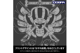 気分は海賊♪「ワンピース」クロスギルドの海賊旗、バーソロミュー・くまの船“帆のイラスト”がTシャツ化【コスパ】