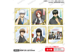 「銀魂」銀さん、土方、神威らが椿の花としっぽり…粋だね！ 新グッズ並ぶPOP UP SHOP開催決定