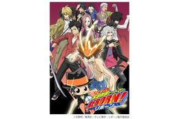 リメイクしてほしいアニメは？「家庭教師ヒットマンREBORN!」、「めぞん一刻」など投票があった全100タイトル以上を一挙公開