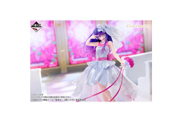 【推しの子】花嫁衣装のアイ＆有馬かなが尊い…！ 描き下ろしフィギュアが当たる♪一番くじ登場