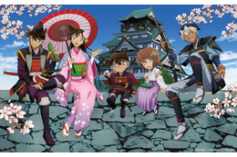 「名探偵コナン」工藤新一、安室透らが戦国武将に!? チャイナ服も似合う♪ 限定SHOPが今年も大阪城で開催＆テイクアウトフードも必見！