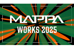 「呪術廻戦」「チェンソーマン」も…MAPPAの1年をふり返るスペシャルムービー「MAPPA WORKS 2025」公開
