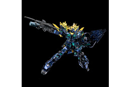 黒いユニコーンガンダム「バンシィ・ノルン（最終決戦仕様）」が再販！ 紺色と金色のメッキで重厚感あふれる外装に