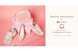 招き猫とダルマになりきったキティがかわいい♪ 「サンリオ」キティ×桜×西陣織の高級感あふれるシューズやバッグがDIANAより登場