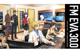 「エヴァ」東京タワーが“エヴァ初号機”カラーにライトアップ！フェスイベントにあわせラジオ「FM EVA 30.0」コラボ開催