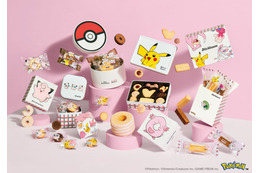 「ポケモン」ピカチュウやピッピ、ヤドンとお菓子パーティー♪ 春を彩るピンク色のポケモンたちがユーハイムに大集合！