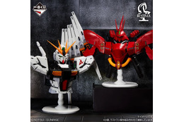 「ガンダム」νガンダム胸像やシャアのフィギュアが当たる！“宇宙世紀”の一番くじ登場【2月20日より】