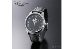 「ガンダム 閃光のハサウェイ」これでマフティーの一員に!? 文字が蓄光仕様の腕時計登場！ 裏面にはスローガンが…