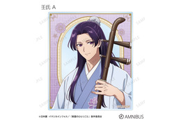 「薬屋のひとりごと」壬氏さまと猫猫ちゃんが優雅に演奏～♪ 全8種アイテムが受注開始