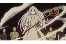 「葬送のフリーレン」鉱山で300年働くことになっちゃった。まさか旅も終わり!? ミリアルデ（CV.能登麻美子）も登場☆「借金してたエルフ」「神々しい魔法描写」【第33話ネタバレあり反応まとめ】