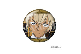 「名探偵コナン」赤井秀一、安室透、怪盗キッドたちをエレガントにデザイン♪「MAYLA」缶バッジの全種セットが登場