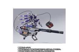 Hi-νガンダム専用「ハイパー・メガ・バズーカ・ランチャー」が抽選販売受付中！全長450mmの