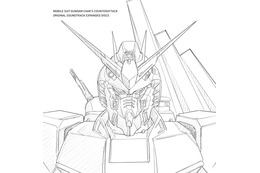 ファン垂涎のオマージュ！『逆襲のシャア』サントラ増補盤　1988年版へのオマージュを込めた特典デザインが解禁