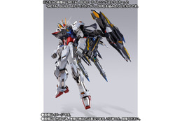 ストライクガンダムに装着できる！超長距離攻撃が可能な幻のストライカーパック「ライトニングストライカー」が抽選販売受付中！